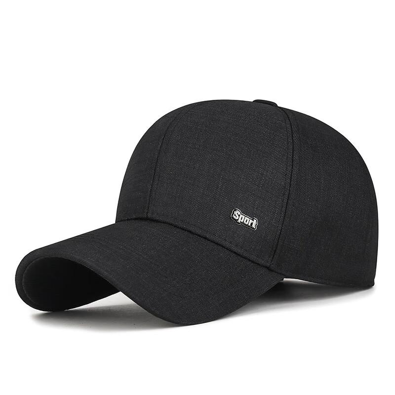 ZHENYUEQI Casual Duckbill Baseball Cap Adjustable
ZHENYUEQI Casual Duckbill Baseball Cap Adjustable