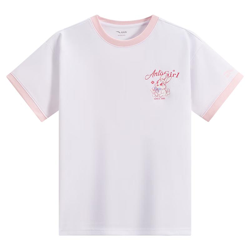 Anta Girls Bambi Collection Short Sleeve T-Shirt 140
Anta Girls Bambi Collection Short Sleeve T-Shirt 140