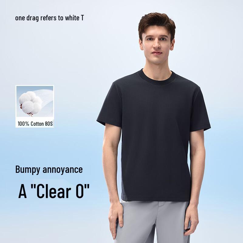 Men s Anti-Bulge Cotton Short Sleeve T-Shirt 4XL
Men s Anti-Bulge Cotton Short Sleeve T-Shirt 4XL