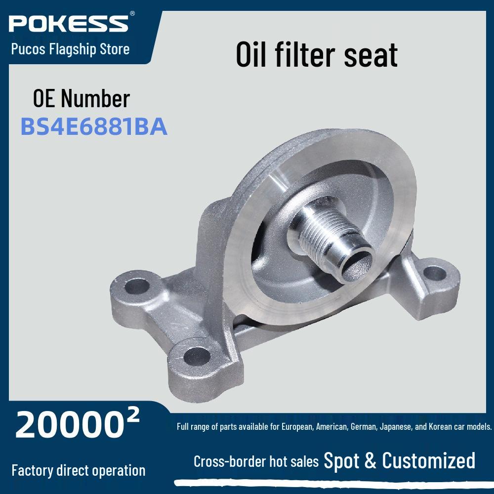 Oil Filter Housing BS4E6881BA for Ford Escape, New Mondeo, Focus, EcoSport, Edge (2013-2018) BS4E6881BA
Oil Filter Housing BS4E6881BA for Ford Escape, New Mondeo, Focus, EcoSport, Edge (2013-2018) BS4E6881BA