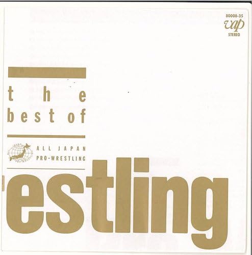 CD VARIOUS - The Best Of Pro-wrestling VPCC83014 VAP 1984 Japan Music Others Used
CD VARIOUS - The Best Of Pro-wrestling VPCC83014 VAP 1984 Japan Music Others Used