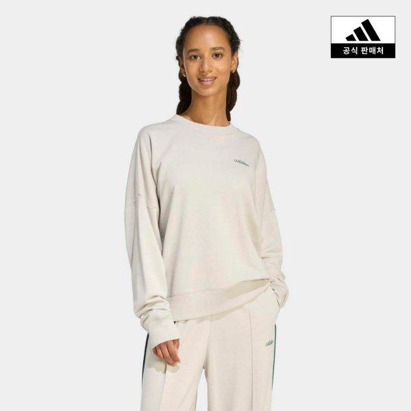 Adidas New Performance Seasonal Essential Color Pop Embroidery Graphic Sweatshir KC3997/AL
Adidas New Performance Seasonal Essential Color Pop Embroidery Graphic Sweatshir KC3997/AL