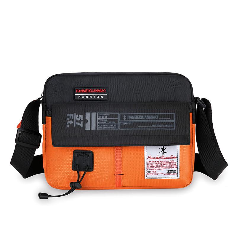 Men s Multi-functional Oxford Crossbody Bag
Men s Multi-functional Oxford Crossbody Bag