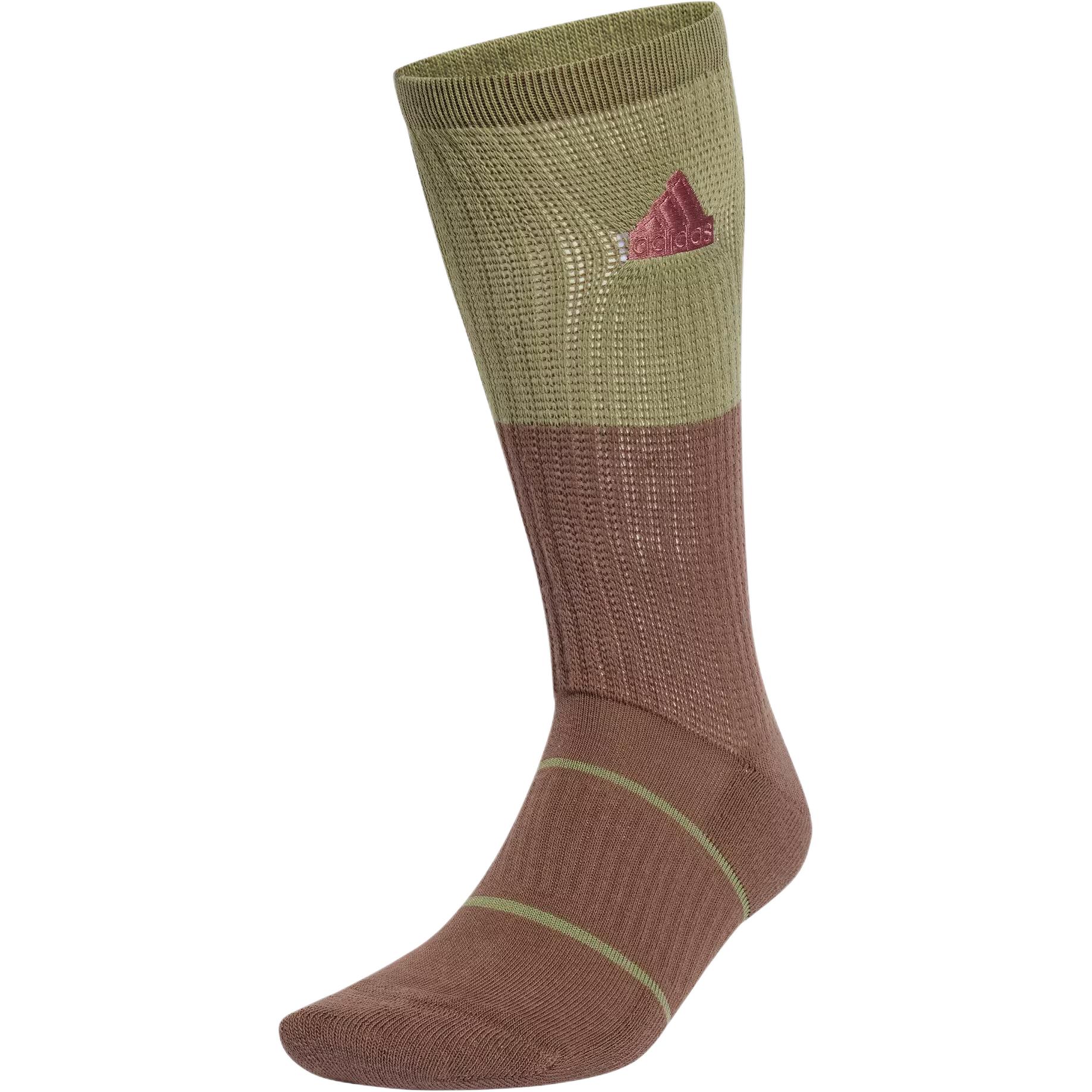 Adidas CUSHIONED SPORTSWEAR SLOUCHY CREW Socks Men s 1 Pack Tent Green/Stratum Dark Earthy Brown IY7818 M
Adidas CUSHIONED SPORTSWEAR SLOUCHY CREW Socks Men s 1 Pack Tent Green/Stratum Dark Earthy Brown IY7818 M