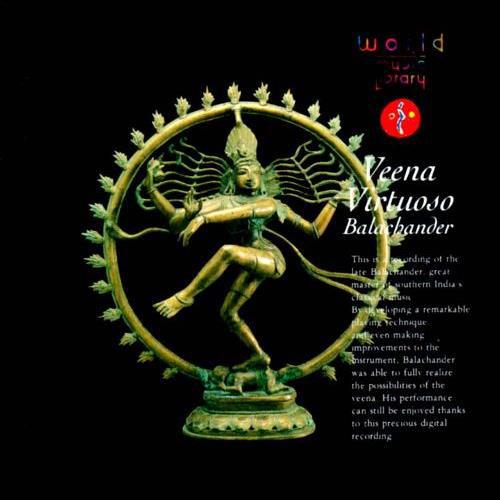 CD SUNDARAM BALACHANDER - Veena Virtuoso KICC5119 Seven Seas 1991 Japan Folk Used
CD SUNDARAM BALACHANDER - Veena Virtuoso KICC5119 Seven Seas 1991 Japan Folk Used