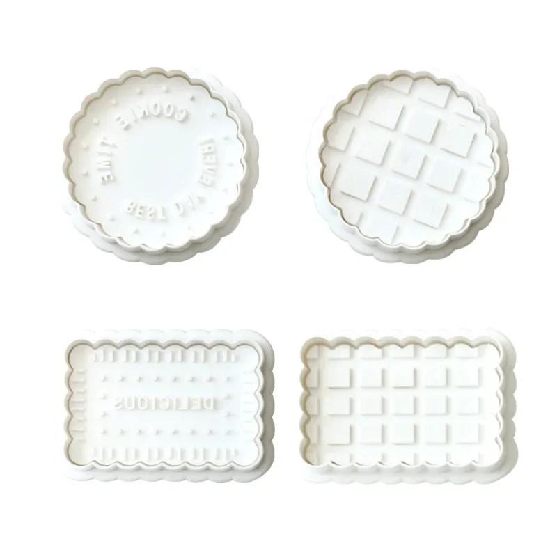 Новая форма для печенья в виде сэндвича с джемом, 3D-форма для печенья на день Святого Валентина, прессуемая форма для помадки, новогодний декор для торта, принадлежности для выпечки