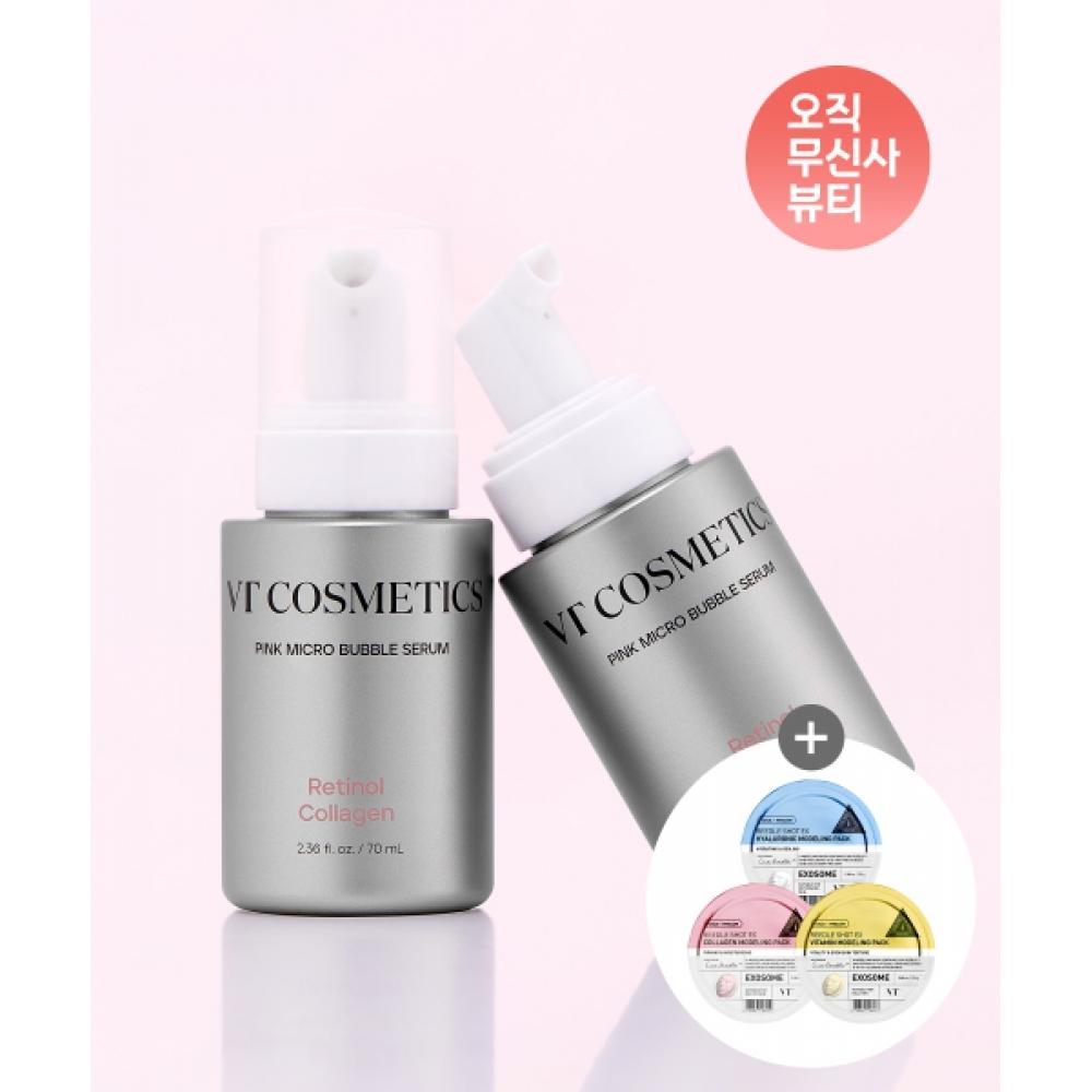 Vt Cosmetics Vt Сыворотка с микропузырьками 2 шт. Розовый Желтый Мятный Pink (retinol) +yellow (glutathione)
Vt Cosmetics Vt Сыворотка с микропузырьками 2 шт. Розовый Желтый Мятный Pink (retinol) +yellow (glutathione)