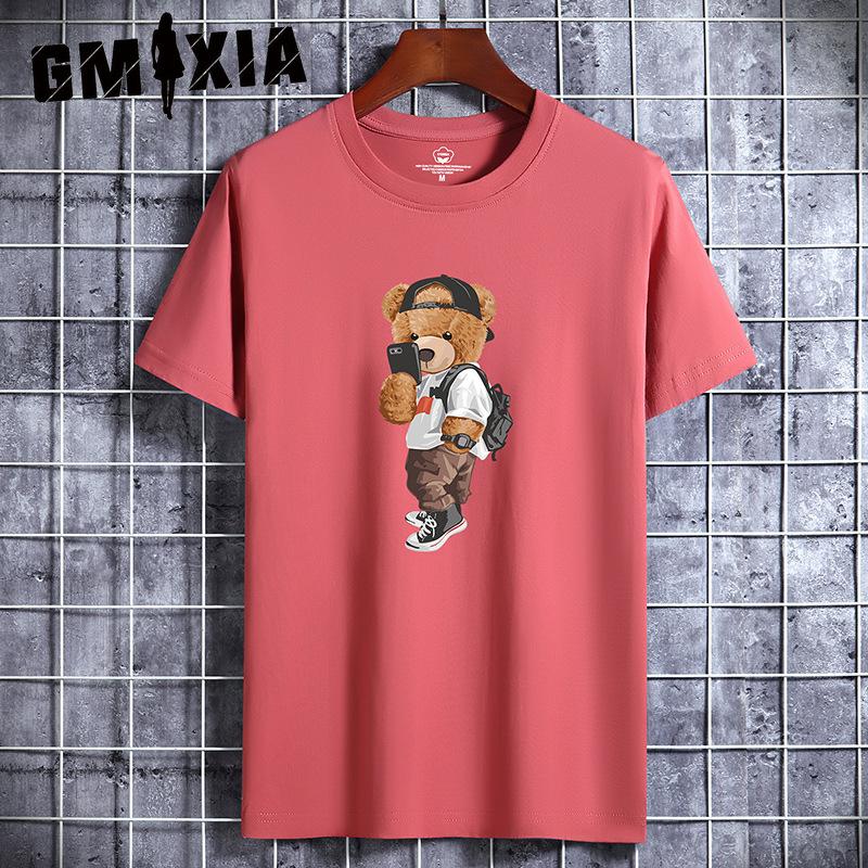 GMXIA Хлопковая футболка с коротким рукавом Мужская модная свободная рубашка с коротким рукавом с принтом S белый
GMXIA Хлопковая футболка с коротким рукавом Мужская модная свободная рубашка с коротким рукавом с принтом S белый