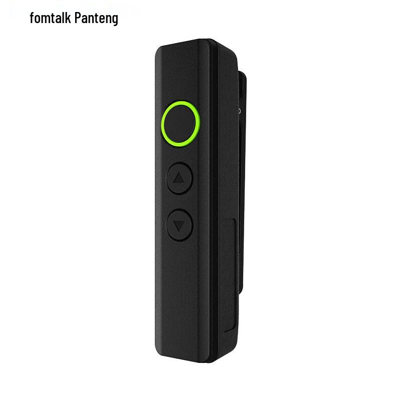 Fomtalk FT350V Mini Two-Way Radio (CN version)
Fomtalk FT350V Mini Two-Way Radio (CN version)
