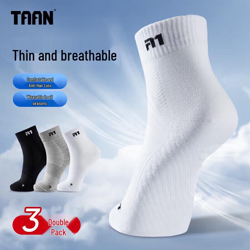 Taan T527 Men s Badminton & Running Cotton Socks One Size
Taan T527 Men s Badminton & Running Cotton Socks One Size
