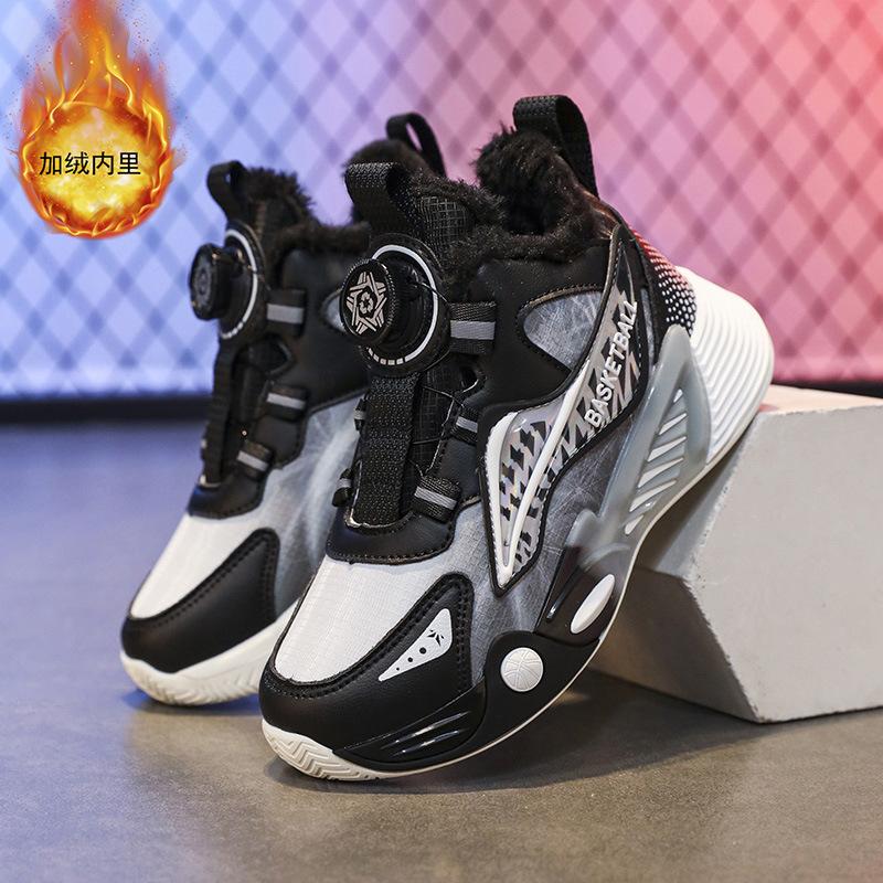 Детская спортивная обувь зимняя флисовая теплая хлопковая обувь кожаная поверхность водонепроницаемая и износостойкая противоскользящая для подростков студентов баскетбольная обувь 35
Детская спортивная обувь зимняя флисовая теплая хлопковая обувь кожаная поверхность водонепроницаемая и износостойкая противоскользящая для подростков студентов баскетбольная обувь 35