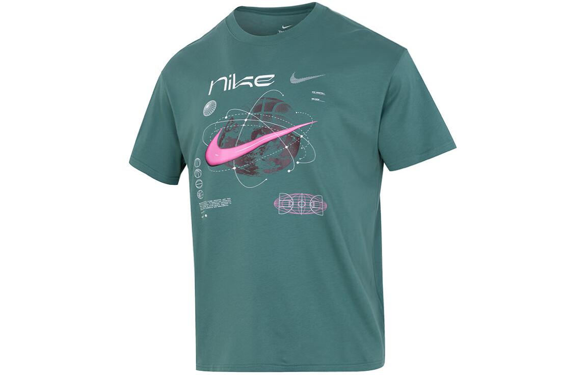 Nike T Shirts Men s Jasper Crew Neck Moderate Straight Fit FV8419-361 XL
Nike T Shirts Men s Jasper Crew Neck Moderate Straight Fit FV8419-361 XL