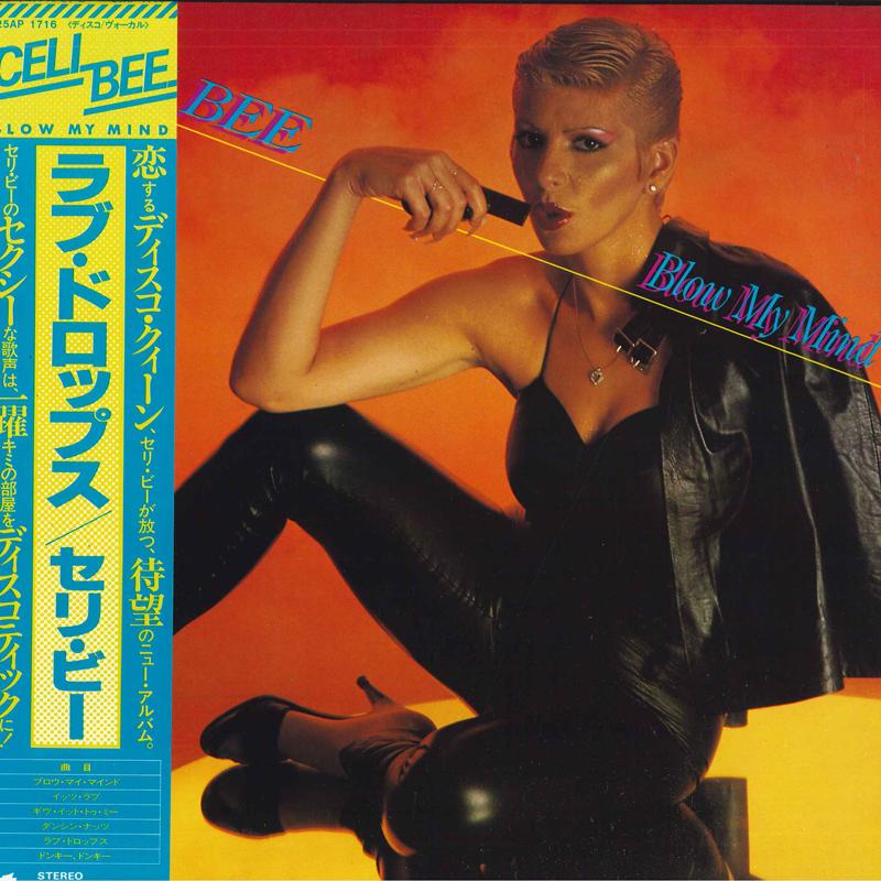 LP Record CELI BEE - Blow My Mind 25AP1716 T.K. RECORDS 1979 Japan Dance & Electronica
LP Record CELI BEE - Blow My Mind 25AP1716 T.K. RECORDS 1979 Japan Dance & Electronica