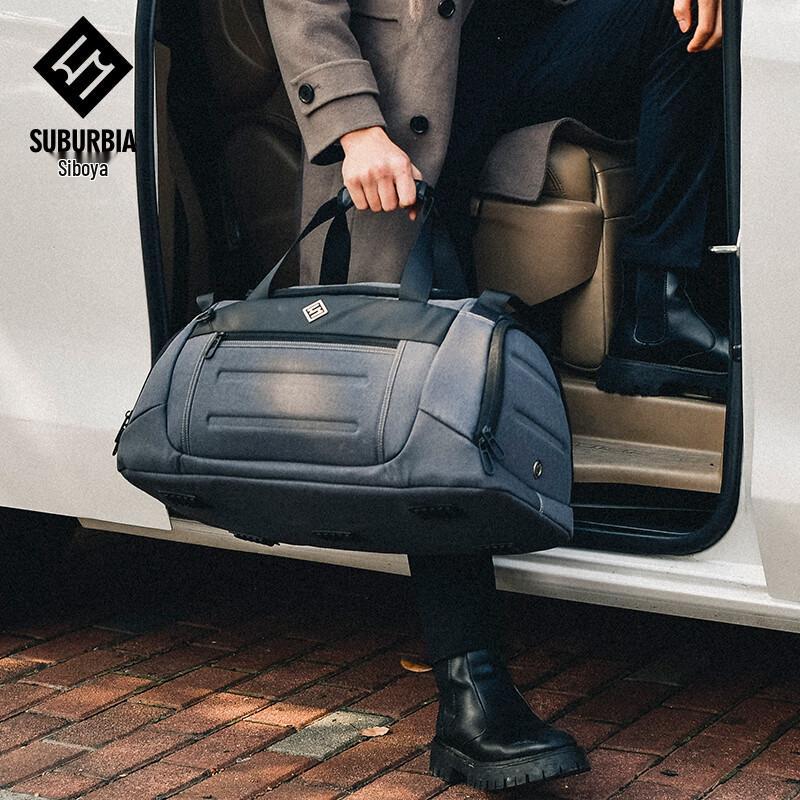 SUBURBIA Men s Large Capacity Business Travel & Gym Duffel Bag
SUBURBIA Men s Large Capacity Business Travel & Gym Duffel Bag