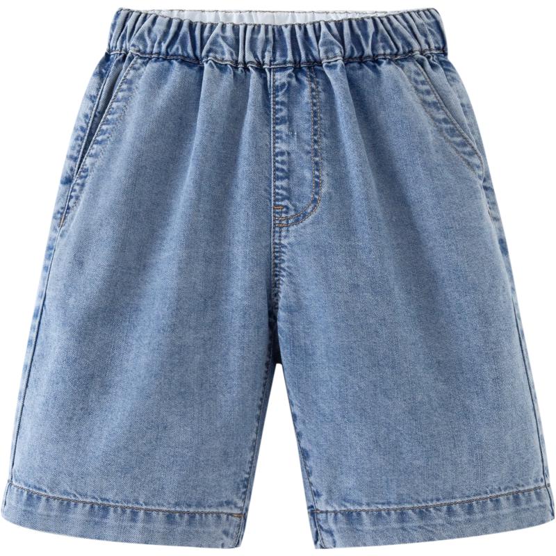 Minibala Boys Cooling Soft Denim Knee-Length Shorts 110
Minibala Boys Cooling Soft Denim Knee-Length Shorts 110