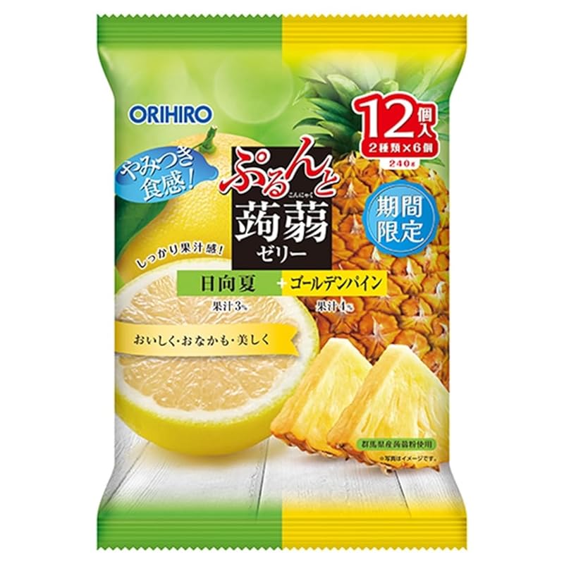 Orihiro Purunto konjac jelly Hyuganatsu + Golden Pine 12 pieces (2 types x 6 pieces) x 6 bags
Orihiro Purunto konjac jelly Hyuganatsu + Golden Pine 12 pieces (2 types x 6 pieces) x 6 bags