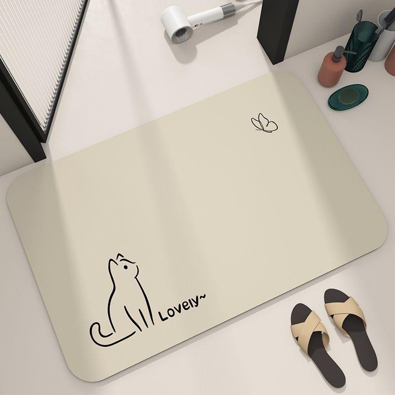 Toilet floor mat, quick-drying foot mat, diatom mud toilet, bathroom entrance door, non-slip and dirt-resistant bathroom carpet 40X60cm 15.7X23.6in
Toilet floor mat, quick-drying foot mat, diatom mud toilet, bathroom entrance door, non-slip and dirt-resistant bathroom carpet 40X60cm 15.7X23.6in