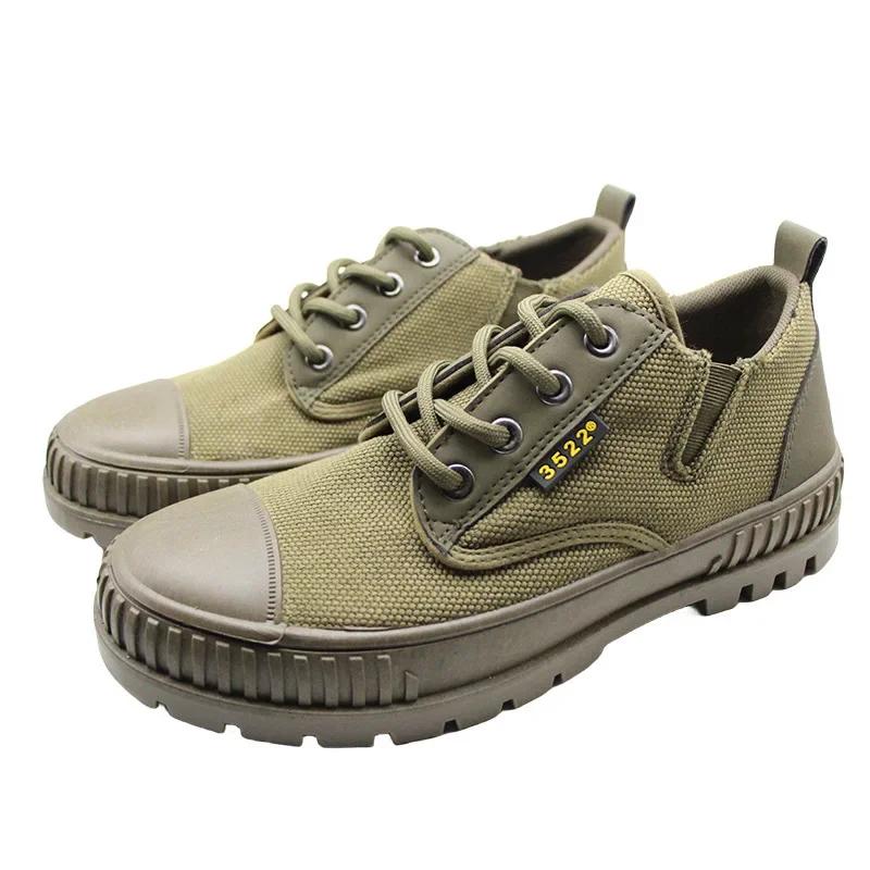Мода Whoholl 2024 Новые мужские повседневные кроссовки Удобная обувь для ходьбы для мужчин Нескользящие легкие дышащие мужские кроссовки для тренировок 38 армия зеленый
Мода Whoholl 2024 Новые мужские повседневные кроссовки Удобная обувь для ходьбы для мужчин Нескользящие легкие дышащие мужские кроссовки для тренировок 38 армия зеленый