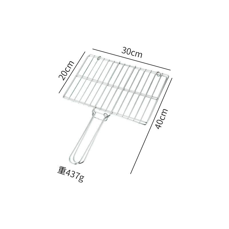 Складная сетка для барбекю из нержавеющей стали, сетка для рыбы на гриле, переносные щипцы для барбекю, аксессуары для готовки, зажим для овощей с ручкой
Складная сетка для барбекю из нержавеющей стали, сетка для рыбы на гриле, переносные щипцы для барбекю, аксессуары для готовки, зажим для овощей с ручкой