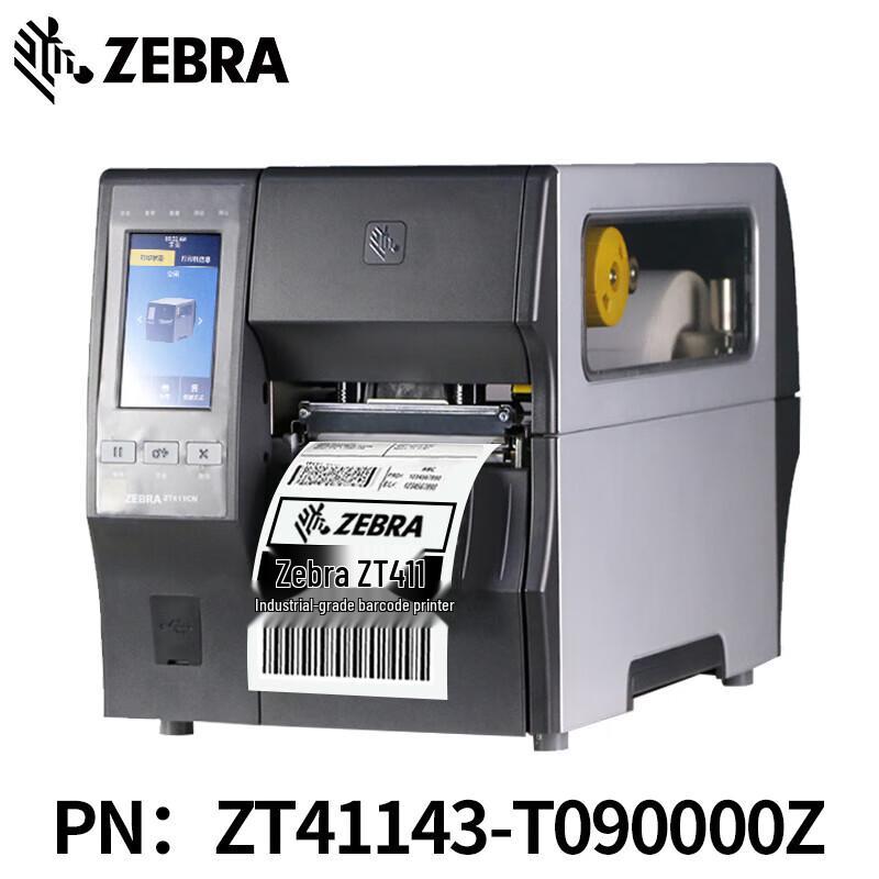 Zebra ZT411 Industrial Barcode Label Printer CN plug (adapter included)
Zebra ZT411 Industrial Barcode Label Printer CN plug (adapter included)