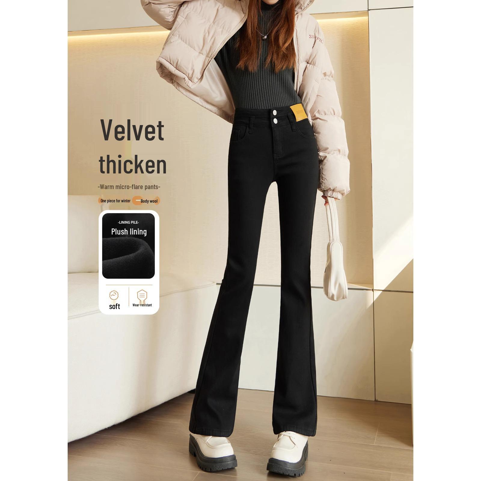Women s High Waist Black Velvet Flared Jeans - Winter 2024, Slimming Pear-Shaped Fit 27 (For 96-105 lbs)
Women s High Waist Black Velvet Flared Jeans - Winter 2024, Slimming Pear-Shaped Fit 27 (For 96-105 lbs)