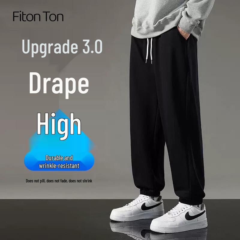 Мужские повседневные спортивные штаны FitonTon с манжетами и кулиской XL (120-140 jin)
Мужские повседневные спортивные штаны FitonTon с манжетами и кулиской XL (120-140 jin)