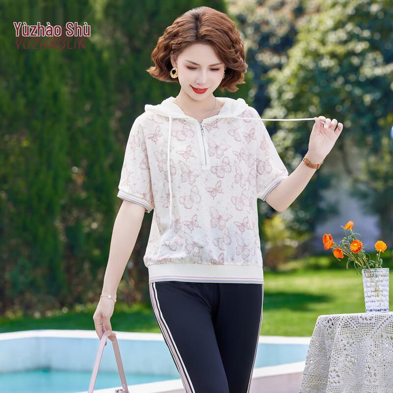 YUZHAOLIN Women s Summer Casual Sportswear Set 2XL
YUZHAOLIN Women s Summer Casual Sportswear Set 2XL