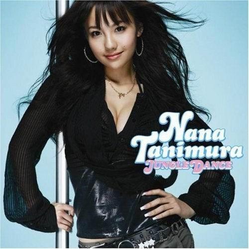 CD НАНА ТАНИМУРА - Jungle Dance AVCD16155 Sonic Groove 2008 Япония Танцевальная и Электронная Музыка Б/У
CD НАНА ТАНИМУРА - Jungle Dance AVCD16155 Sonic Groove 2008 Япония Танцевальная и Электронная Музыка Б/У