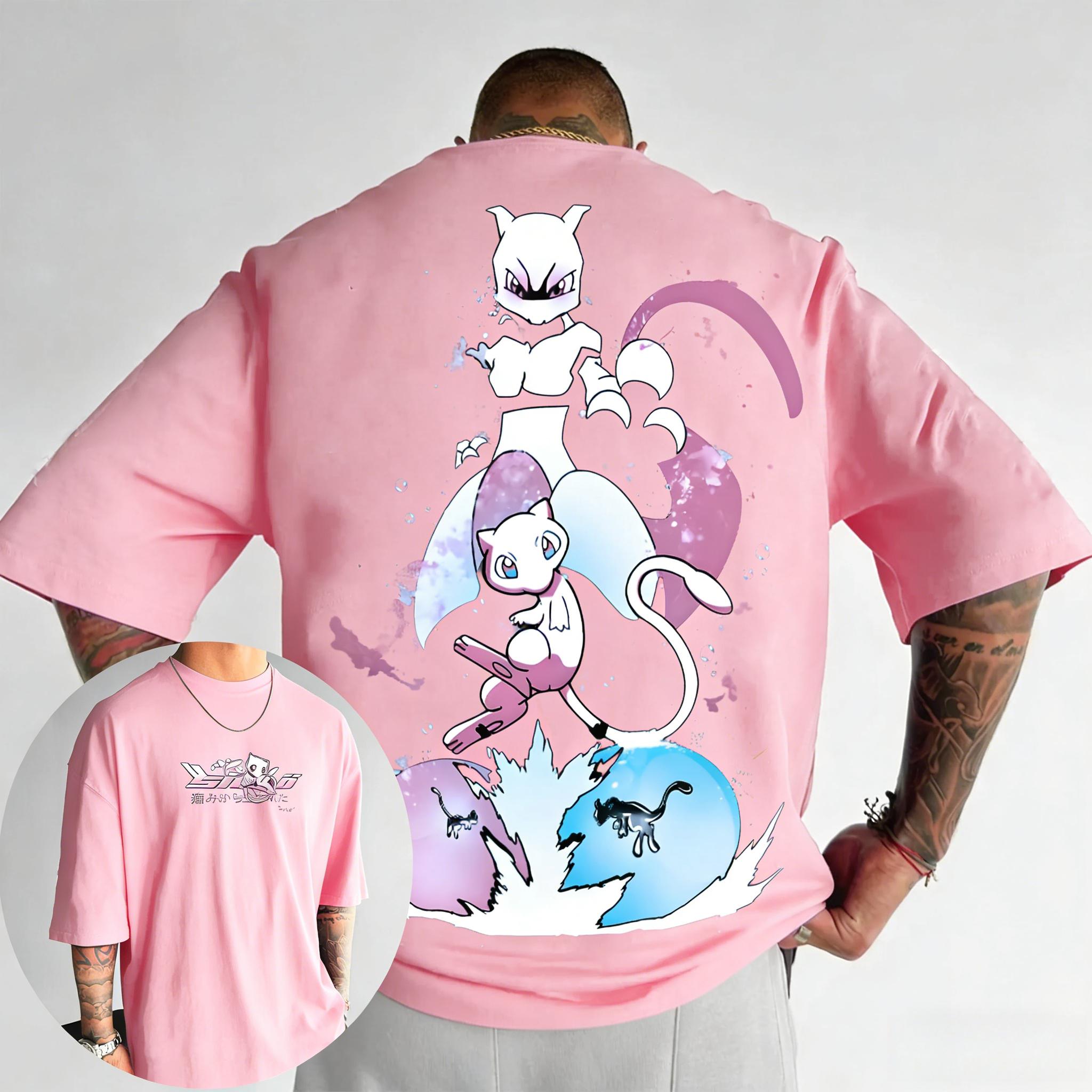 Men s and Women s Cotton T-shirt 2026 Summer New Pikachu Mewtwo Printed Street Hip Hop Casual Loose Y2K Parent Child Top XL
Men s and Women s Cotton T-shirt 2026 Summer New Pikachu Mewtwo Printed Street Hip Hop Casual Loose Y2K Parent Child Top XL