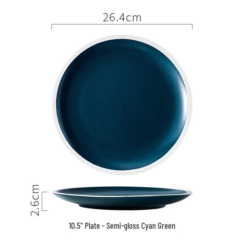 Nordic Ceramic Dinner Plate
Nordic Ceramic Dinner Plate