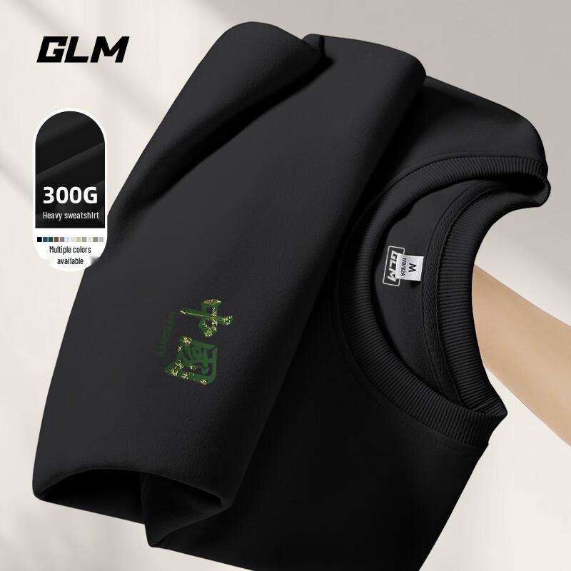 GLM Men s 2025 Loose Fit Round Neck Pullover Sweatshirt XL
GLM Men s 2025 Loose Fit Round Neck Pullover Sweatshirt XL