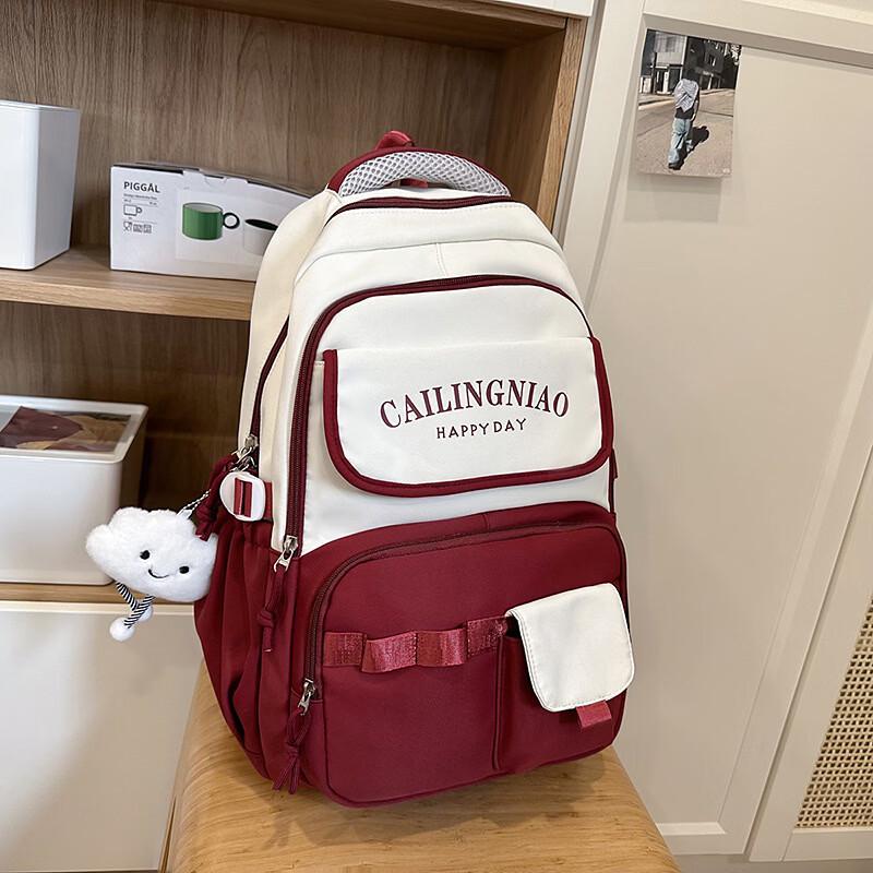 MDNG Letter Color Block Backpack
MDNG Letter Color Block Backpack