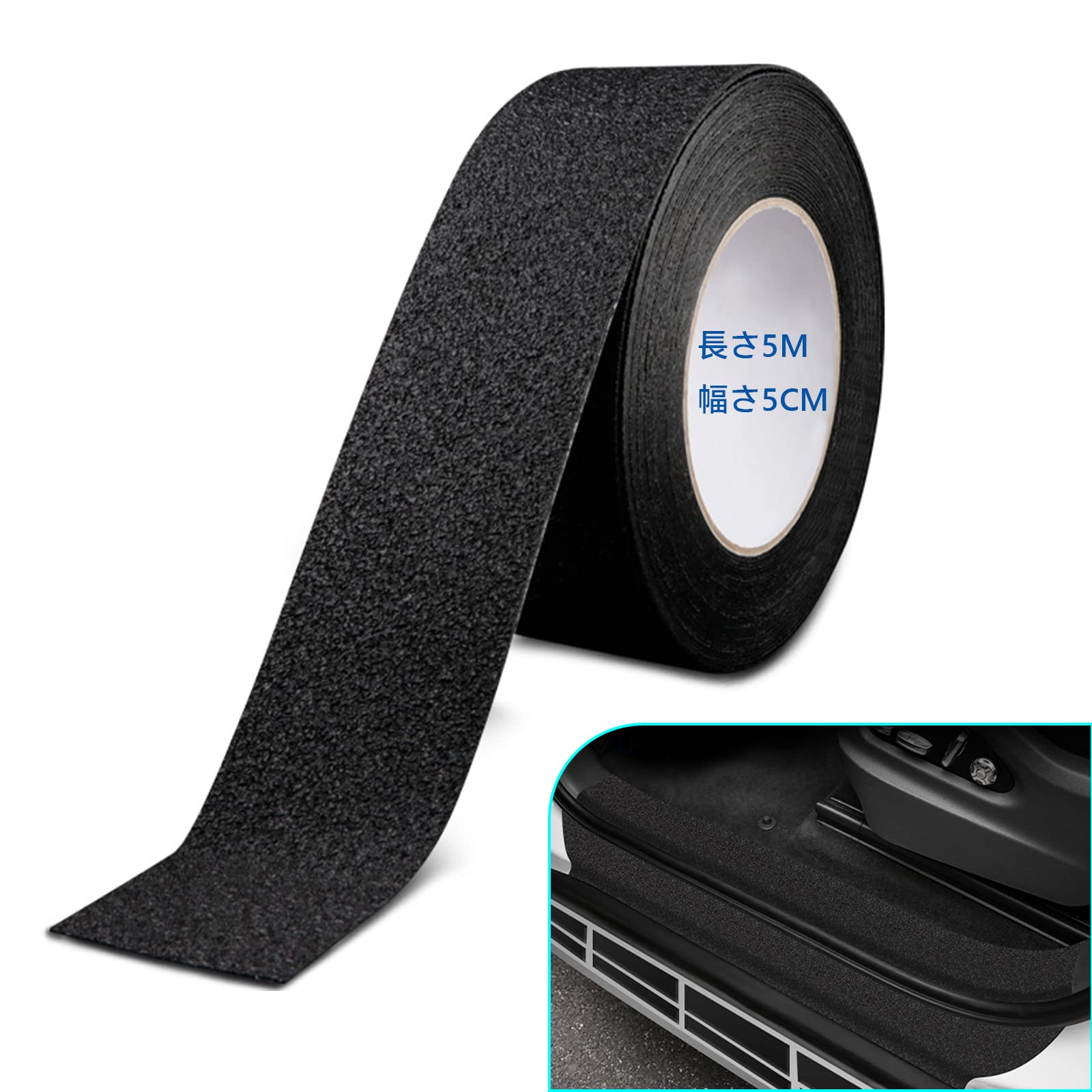 AUTOYUZU 5СМ*5М Защитная пленка для дверей автомобиля Защитная пленка Защитная пленка для кузова Боковая подножка 5CM*5M чёрный
AUTOYUZU 5СМ*5М Защитная пленка для дверей автомобиля Защитная пленка Защитная пленка для кузова Боковая подножка 5CM*5M чёрный