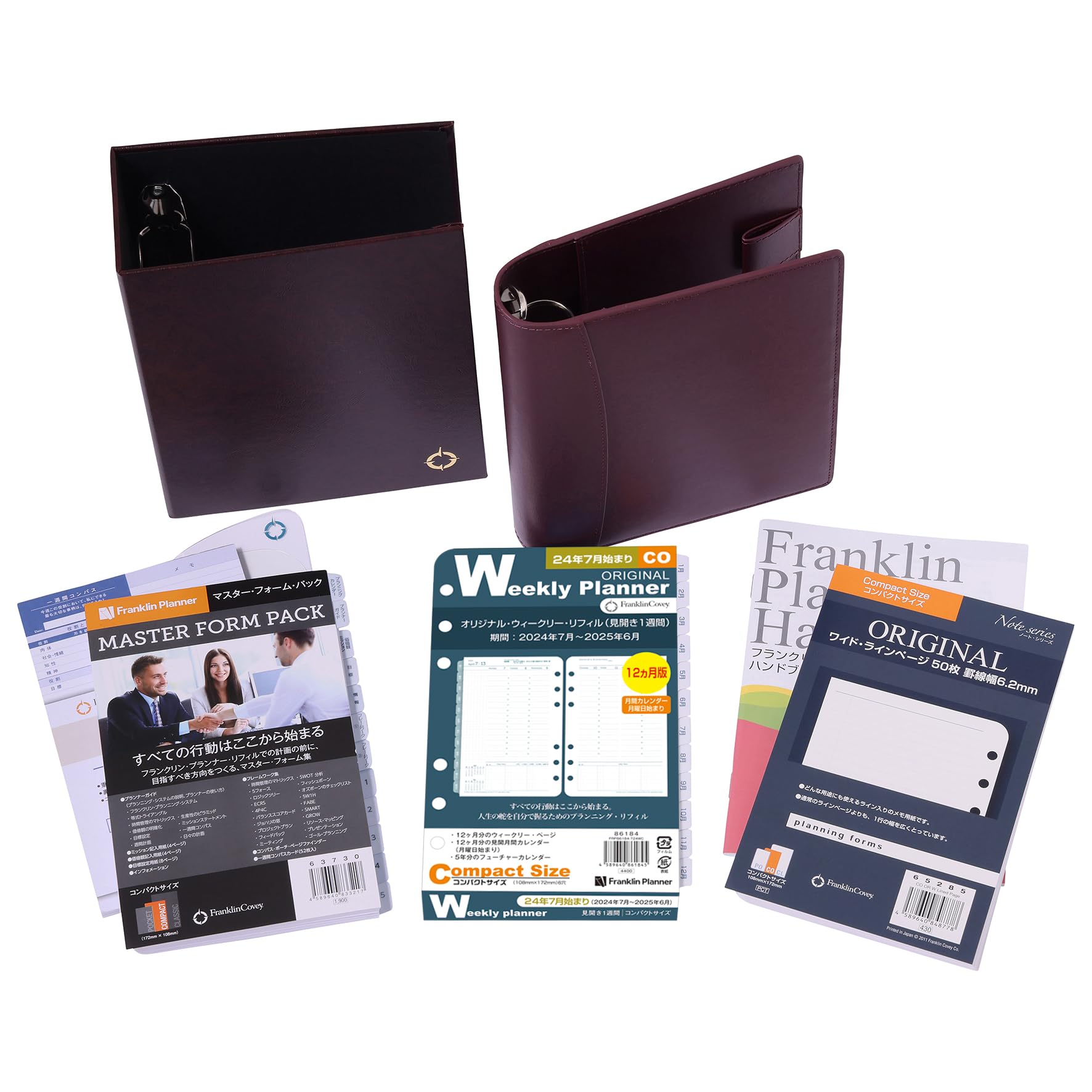 Franklin Planner Weekly Starter starting July compact 86162 Kit, 2024, 12-month edition, size, burgundy,
Franklin Planner Weekly Starter starting July compact 86162 Kit, 2024, 12-month edition, size, burgundy,