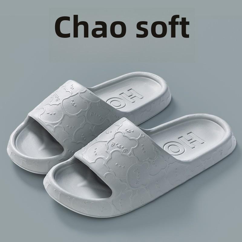 Летние нескользящие тапочки-дезодоранты из ЭВА: Сандалии для дома на толстой подошве для мужчин и женщин 2310 relief, size 42-43 серый
Летние нескользящие тапочки-дезодоранты из ЭВА: Сандалии для дома на толстой подошве для мужчин и женщин 2310 relief, size 42-43 серый