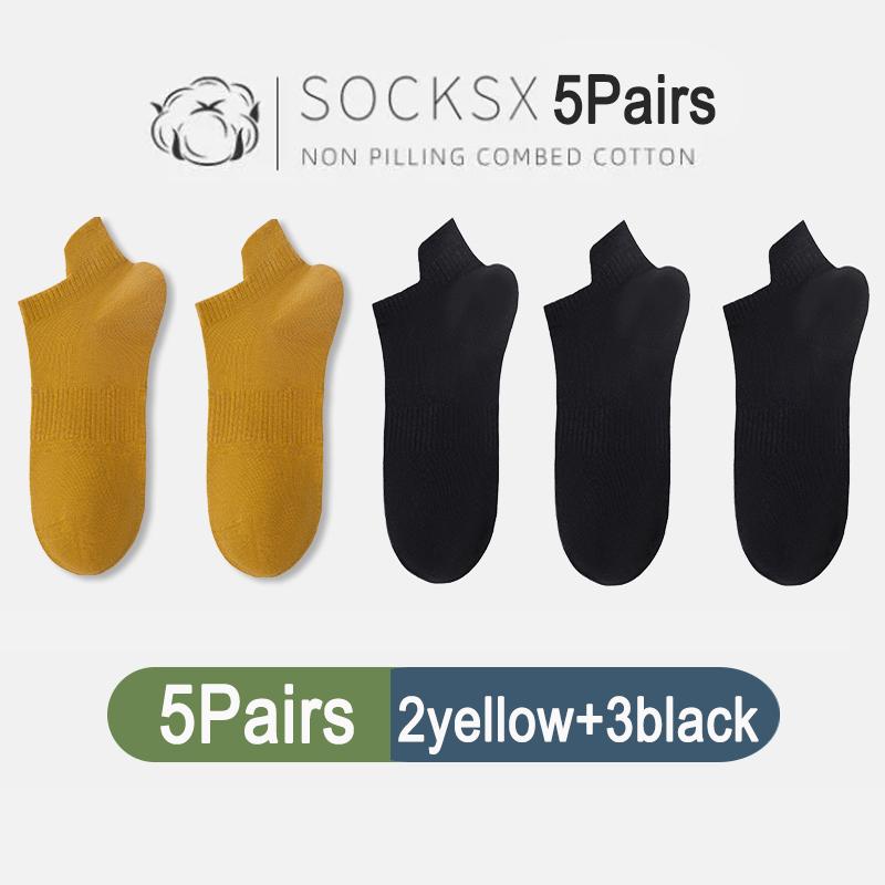 5Pairs High Quality Men Combed Cotton Socks Short Breathable Odor proof and antibacterial for Male sock New size EU38-45 EUR38-45 жовтий/чорний
5Pairs High Quality Men Combed Cotton Socks Short Breathable Odor proof and antibacterial for Male sock New size EU38-45 EUR38-45 жовтий/чорний