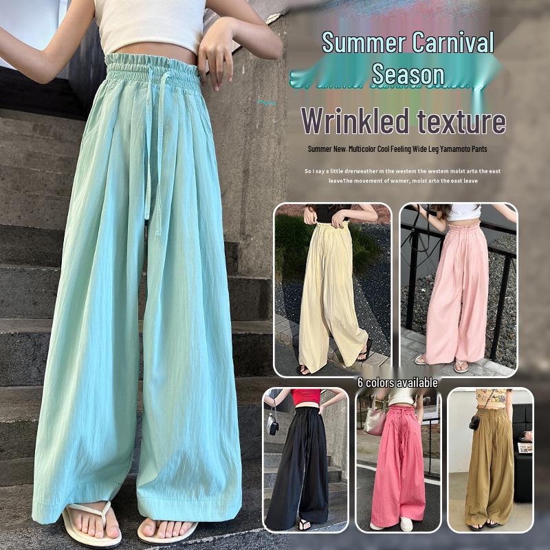 2025 Summer Girls High-Waisted Wide-Leg Loose Casual Pants 130 cm вершковий/мигдалевий
2025 Summer Girls High-Waisted Wide-Leg Loose Casual Pants 130 cm вершковий/мигдалевий