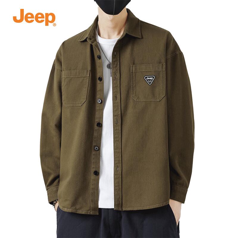 JEEP Men s Washed Cotton Long Sleeve Casual Work Shirt L
JEEP Men s Washed Cotton Long Sleeve Casual Work Shirt L