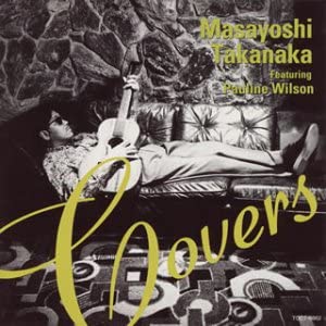 CD MASAYOSHI TAKANAKA - COVERS TOCT8862 Eastworld 1995 Japan Obi Jazz 
CD MASAYOSHI TAKANAKA - COVERS TOCT8862 Eastworld 1995 Japan Obi Jazz