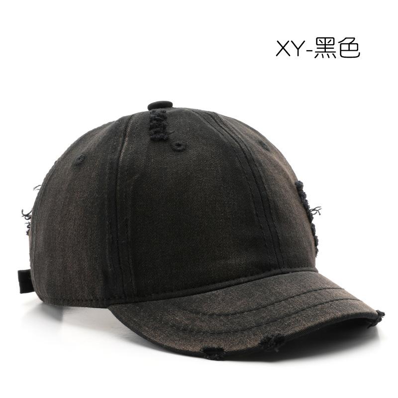 Short brim washed hole solid color light board baseball cap outdoor travel sunscreen sunshade cap чёрный
Short brim washed hole solid color light board baseball cap outdoor travel sunscreen sunshade cap чёрный
