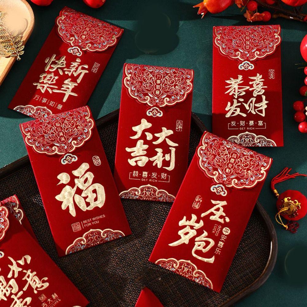 3pcs Multiple Patterns Wedding Red Envelope Tassel Design 2025 Money Pocket HongBao Party Gifts Style3
3pcs Multiple Patterns Wedding Red Envelope Tassel Design 2025 Money Pocket HongBao Party Gifts Style3
