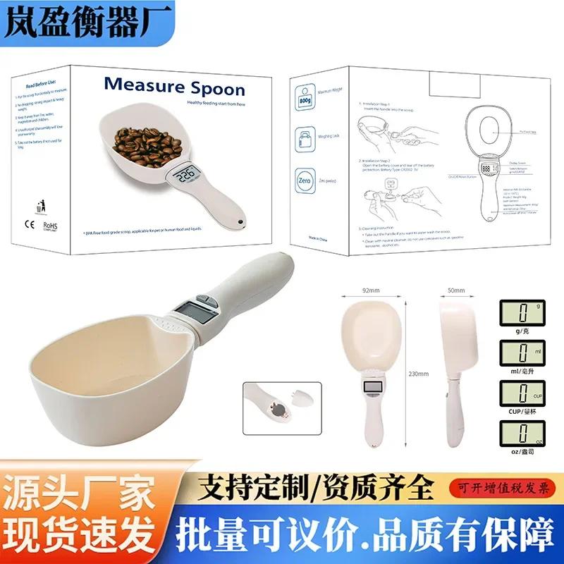 Бытовые электронные весы для домашних животных с ложкой, 800 г, большая ручка, весы для кормления, мини-весы для дополнительного питания, весы для корма для собак
Бытовые электронные весы для домашних животных с ложкой, 800 г, большая ручка, весы для кормления, мини-весы для дополнительного питания, весы для корма для собак