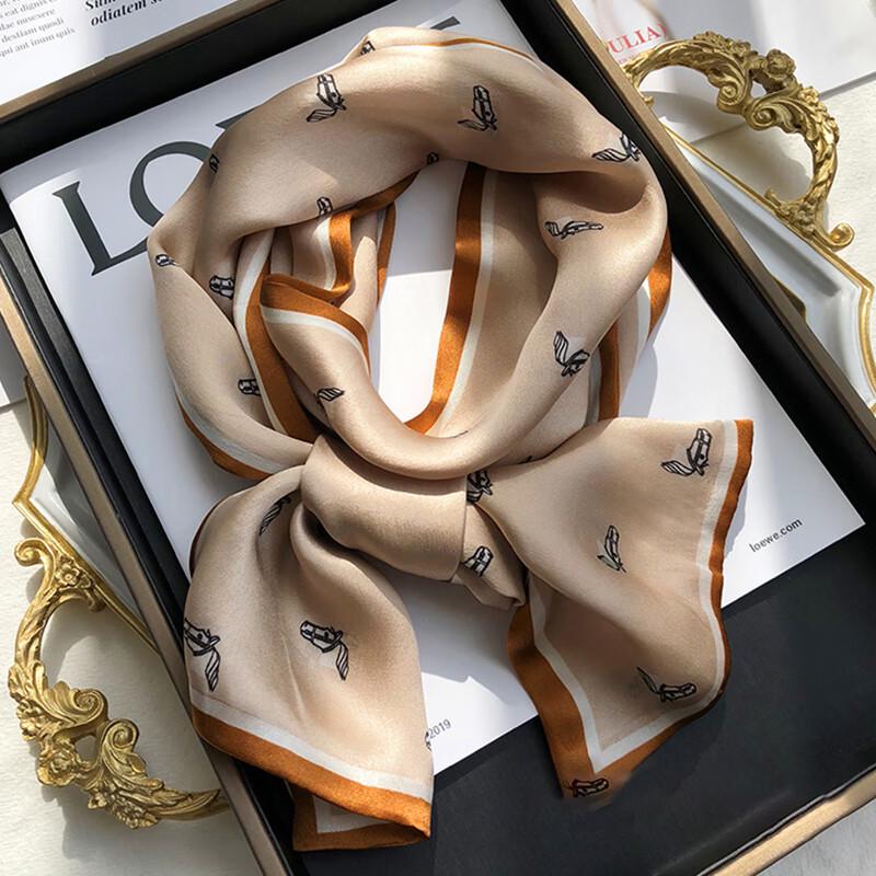 GLO-STORY Double-Layer Mulberry Silk Narrow Scarf
GLO-STORY Double-Layer Mulberry Silk Narrow Scarf