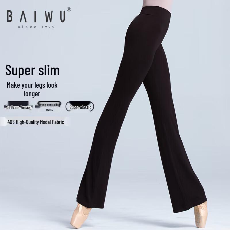 Ballet & Dance Practice Pants 165
Ballet & Dance Practice Pants 165