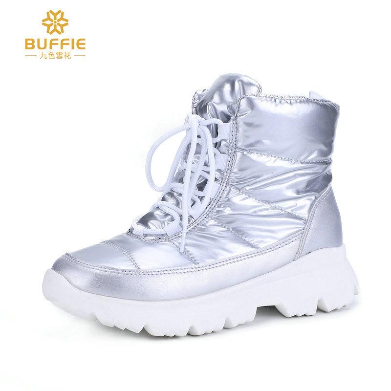 Девятицветные дефекты снежинок дефектные сноубутсы на шнуровке противоскользящие брызгозащищенные снежный город низкие зимние универсальные 37
Девятицветные дефекты снежинок дефектные сноубутсы на шнуровке противоскользящие брызгозащищенные снежный город низкие зимние универсальные 37