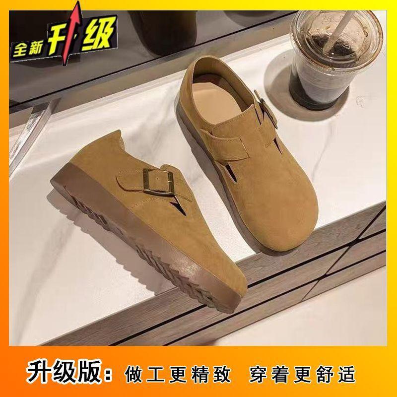 2025 spring and summer new soft-soled Birkenstock single shoes women s Japanese single shoes casual versatile belt buckle decorative women s shoes 35
2025 spring and summer new soft-soled Birkenstock single shoes women s Japanese single shoes casual versatile belt buckle decorative women s shoes 35