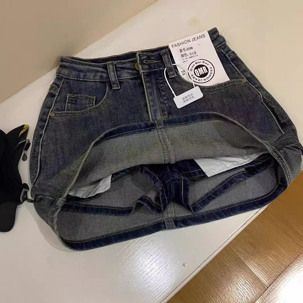 Sexy Retro Denim Skirt Women s Anti-Light Versatile High Waist A-Line Slimming American Hot Girl Bodycon Half-length Ski... XS
Sexy Retro Denim Skirt Women s Anti-Light Versatile High Waist A-Line Slimming American Hot Girl Bodycon Half-length Ski... XS
