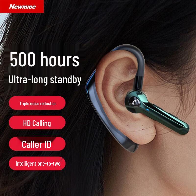 Newmine SL88 Single Ear Wireless Bluetooth Ear Hook Headset
Newmine SL88 Single Ear Wireless Bluetooth Ear Hook Headset