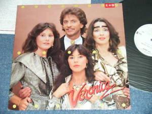 LP Record VERONICA UNLIMITED - Veronica Sound Shower VIP28026PROMO VICTOR 1981 Japan Obi Pop Used
LP Record VERONICA UNLIMITED - Veronica Sound Shower VIP28026PROMO VICTOR 1981 Japan Obi Pop Used