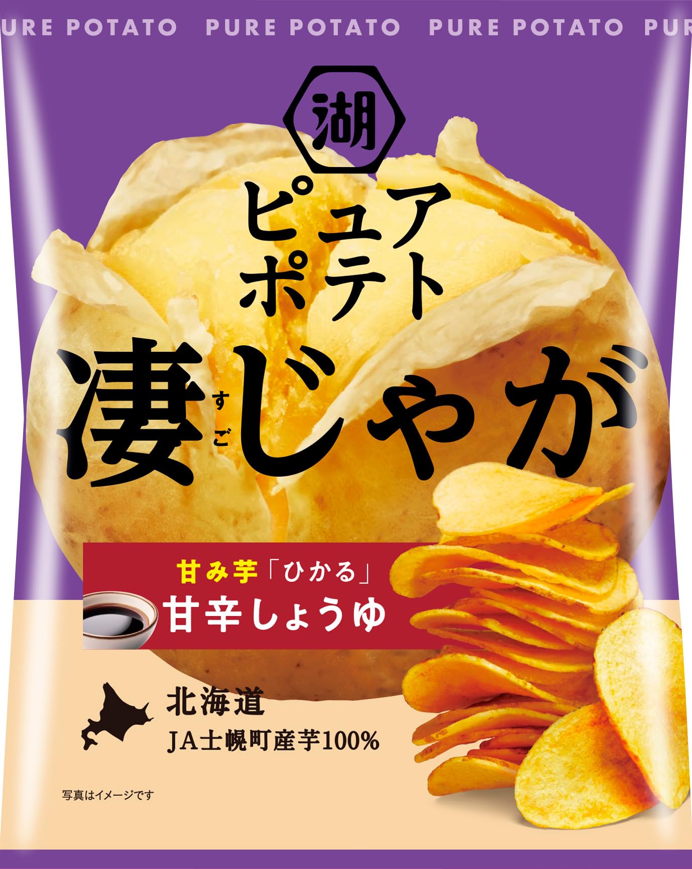 Pure Potato Sugoijaga Hikaru with Sweet and Spicy Soy Sauce 52g x 12 bags
Pure Potato Sugoijaga Hikaru with Sweet and Spicy Soy Sauce 52g x 12 bags